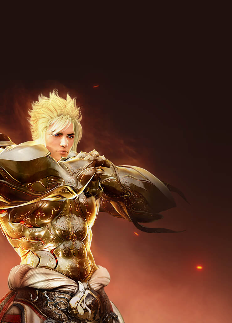 Striker